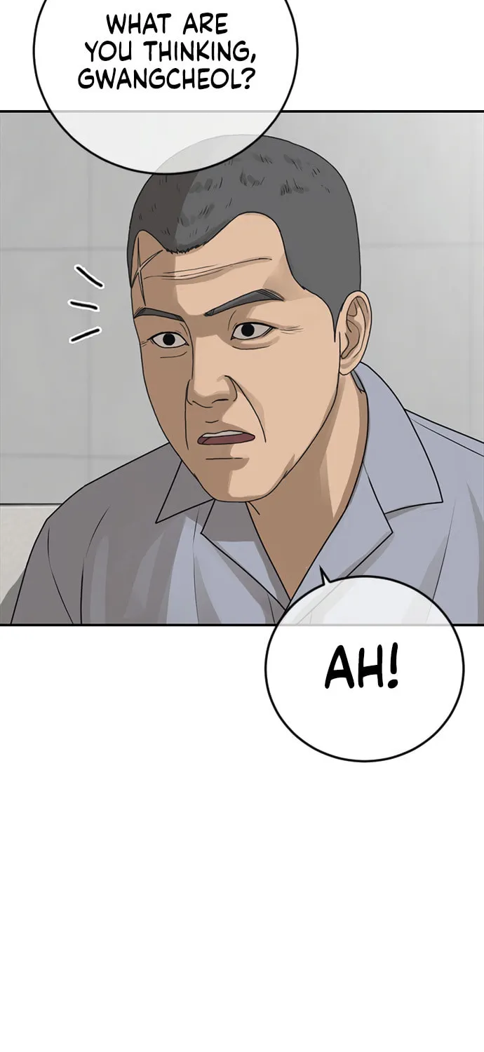 Read Ulzzang Era chapter 26 image 50 on Lezhin