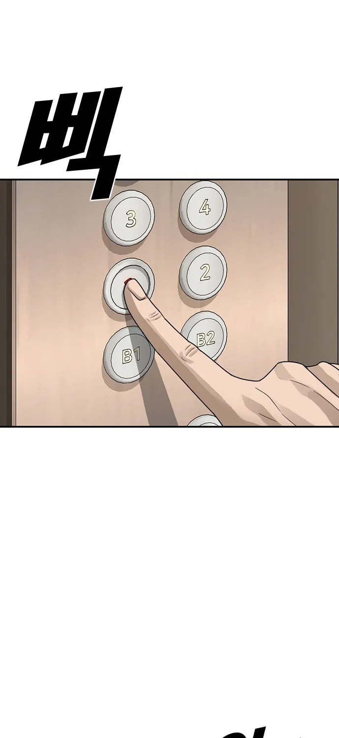Read Ulzzang Era chapter 26 image 69 on Lezhin
