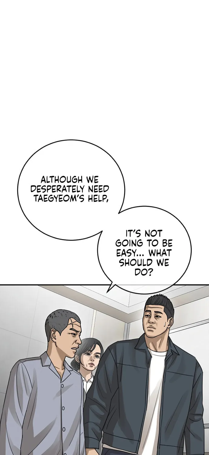 Read Ulzzang Era chapter 26 image 74 on Lezhin