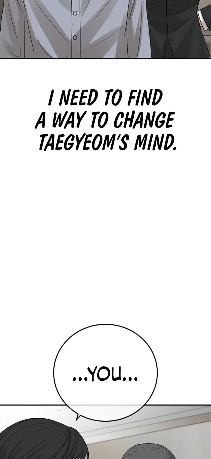 Read Ulzzang Era chapter 26 image 76 on Lezhin