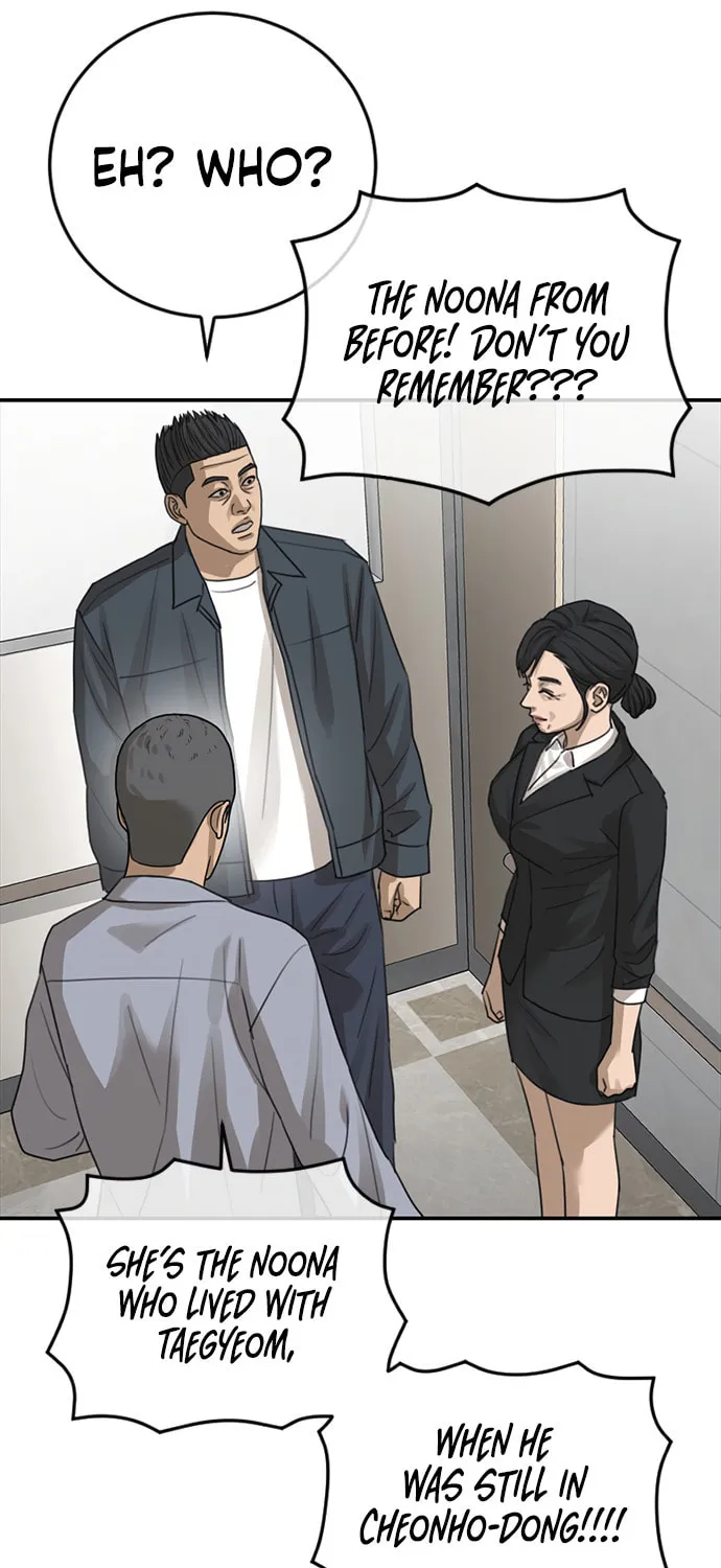Read Ulzzang Era chapter 26 image 80 on Lezhin