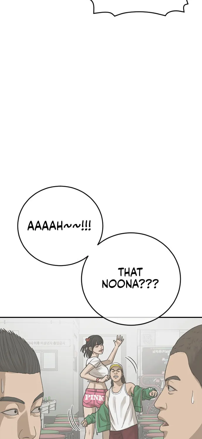 Read Ulzzang Era chapter 26 image 81 on Lezhin
