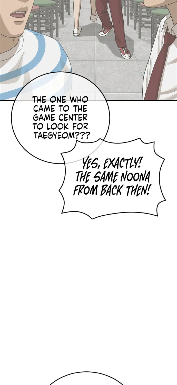 Read Ulzzang Era chapter 26 image 82 on Lezhin