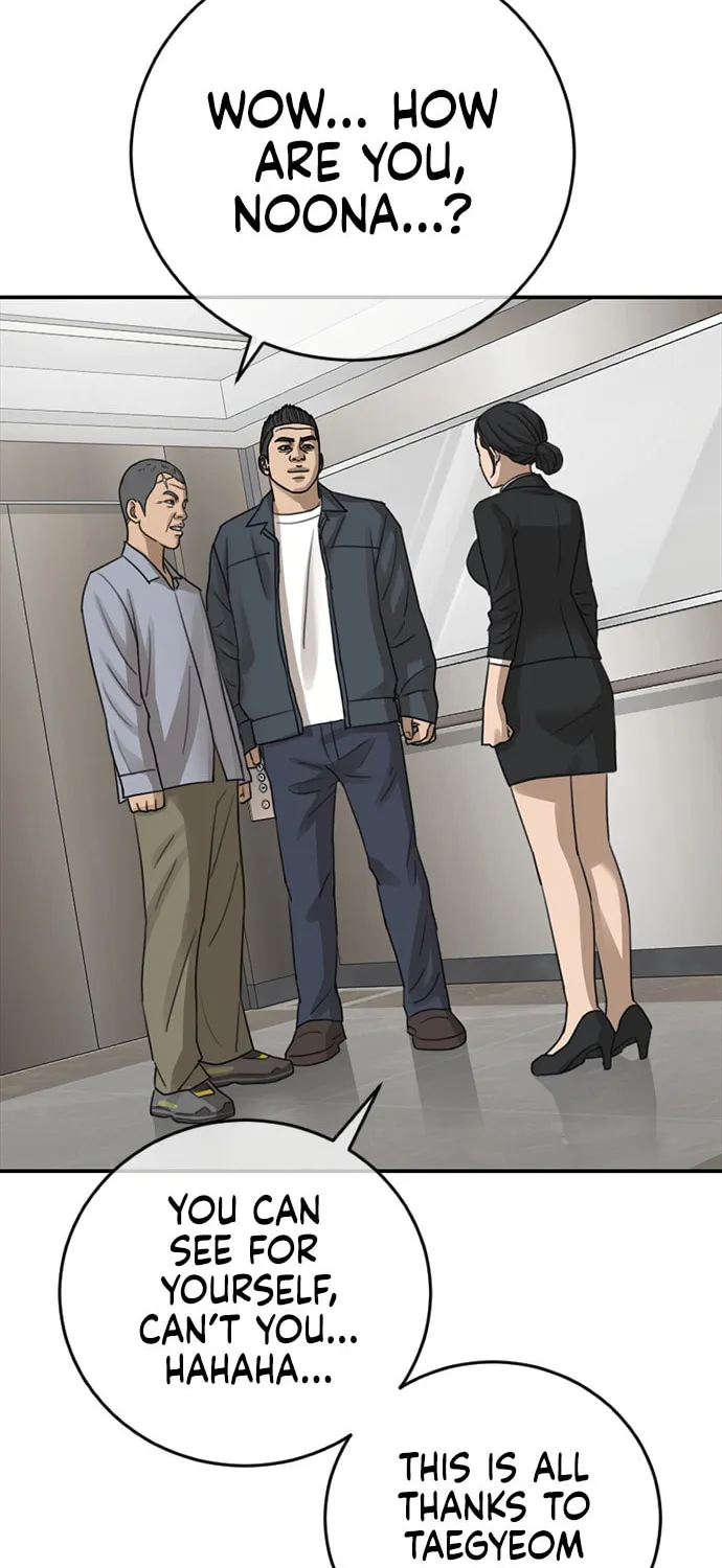 Read Ulzzang Era chapter 26 image 83 on Lezhin