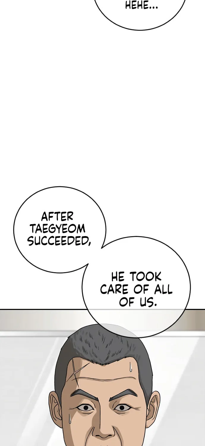 Read Ulzzang Era chapter 26 image 84 on Lezhin