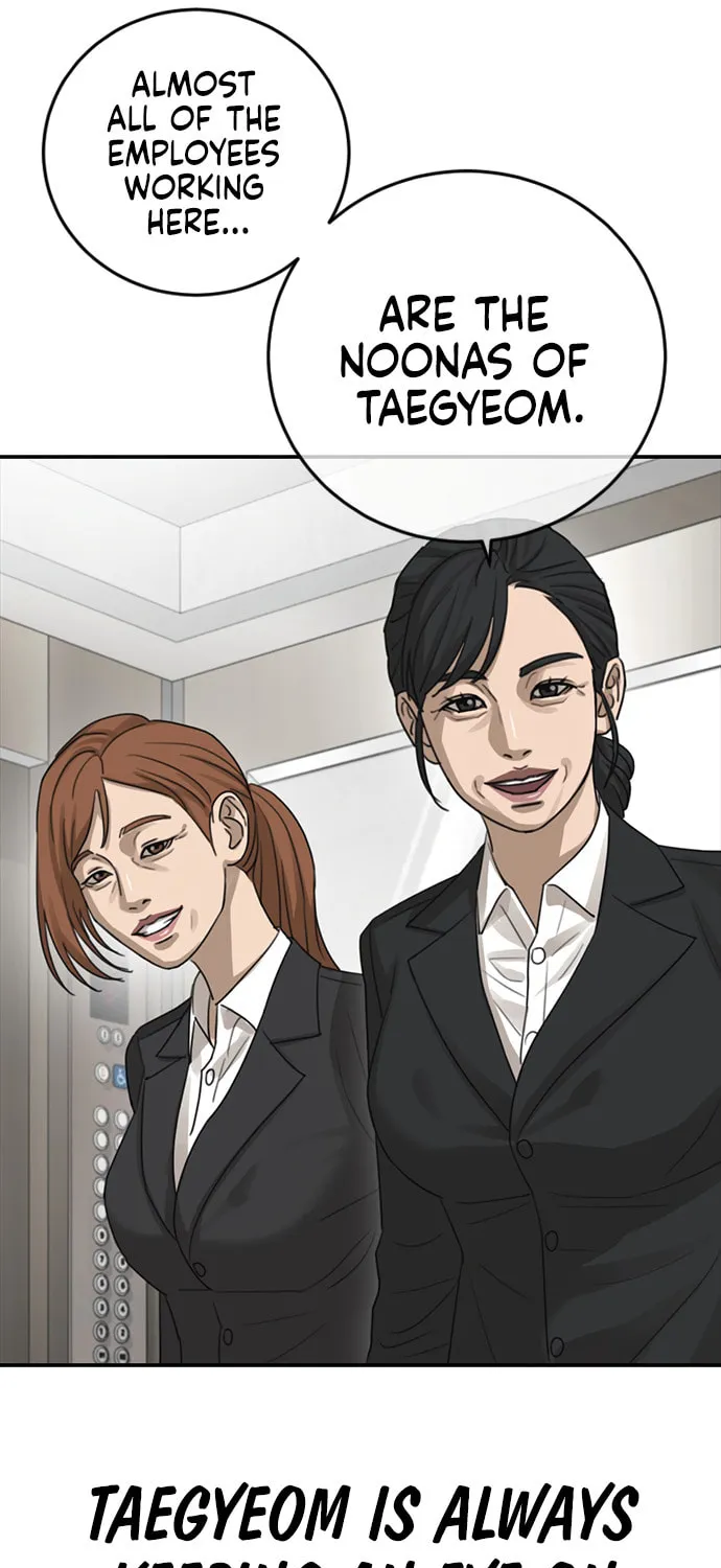 Read Ulzzang Era chapter 26 image 86 on Lezhin