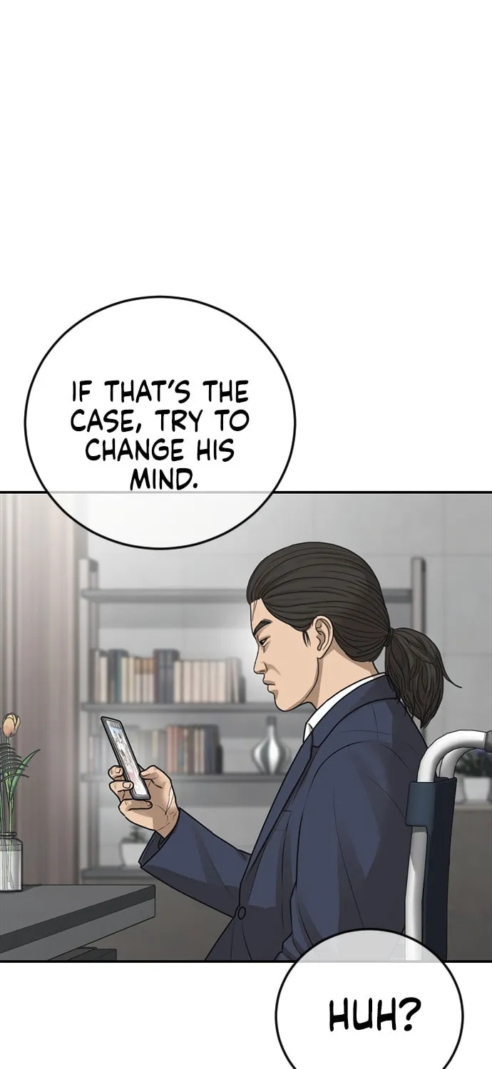 Read Ulzzang Era chapter 26 image 91 on Lezhin