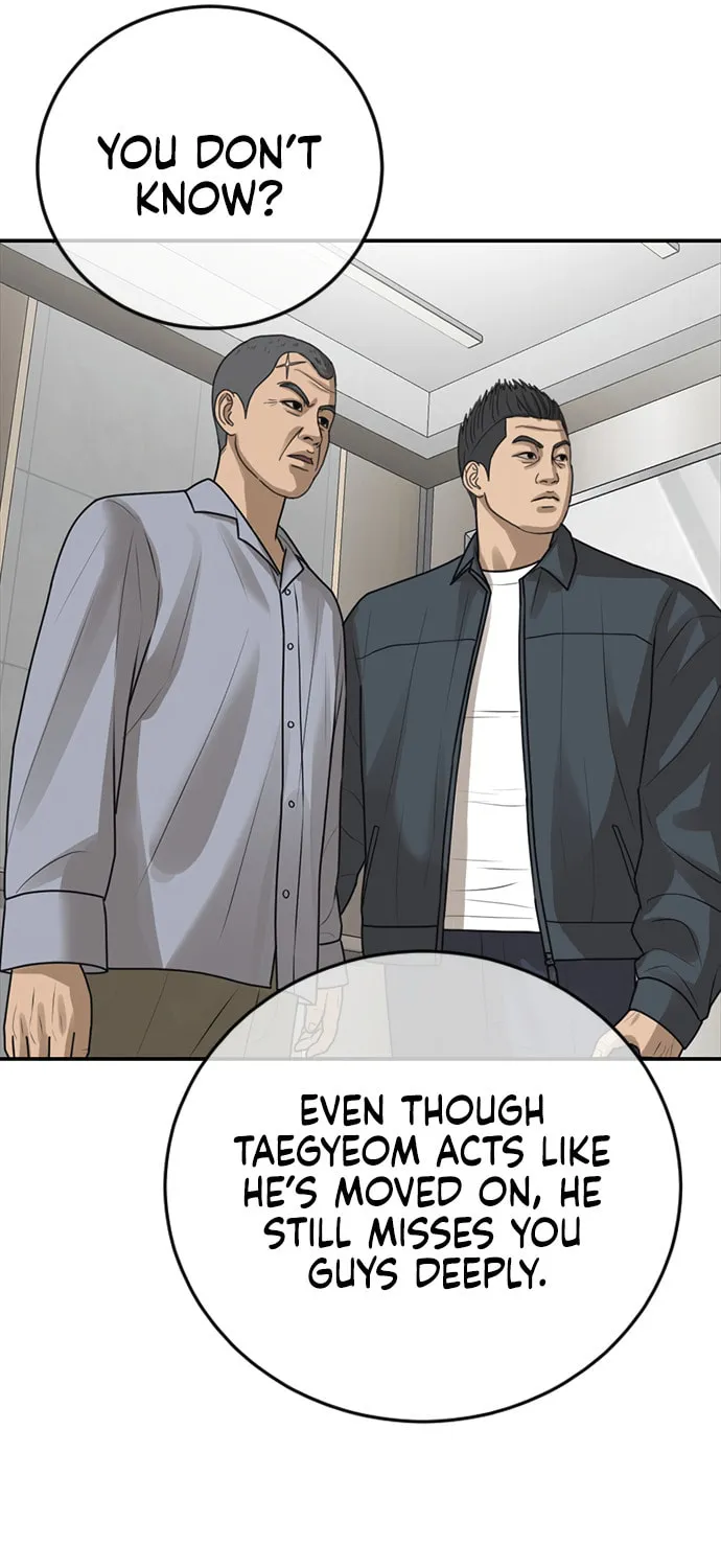 Read Ulzzang Era chapter 26 image 93 on Lezhin