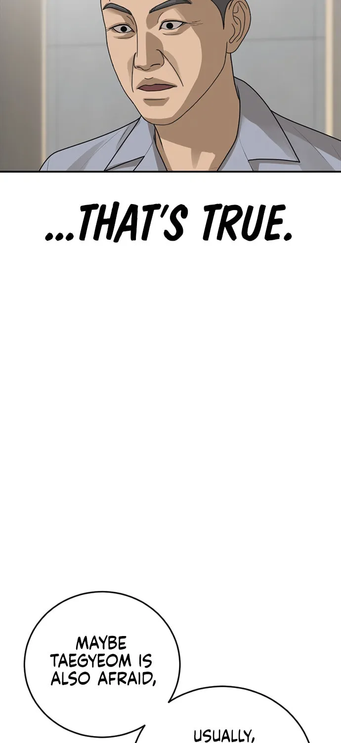 Read Ulzzang Era chapter 26 image 96 on Lezhin
