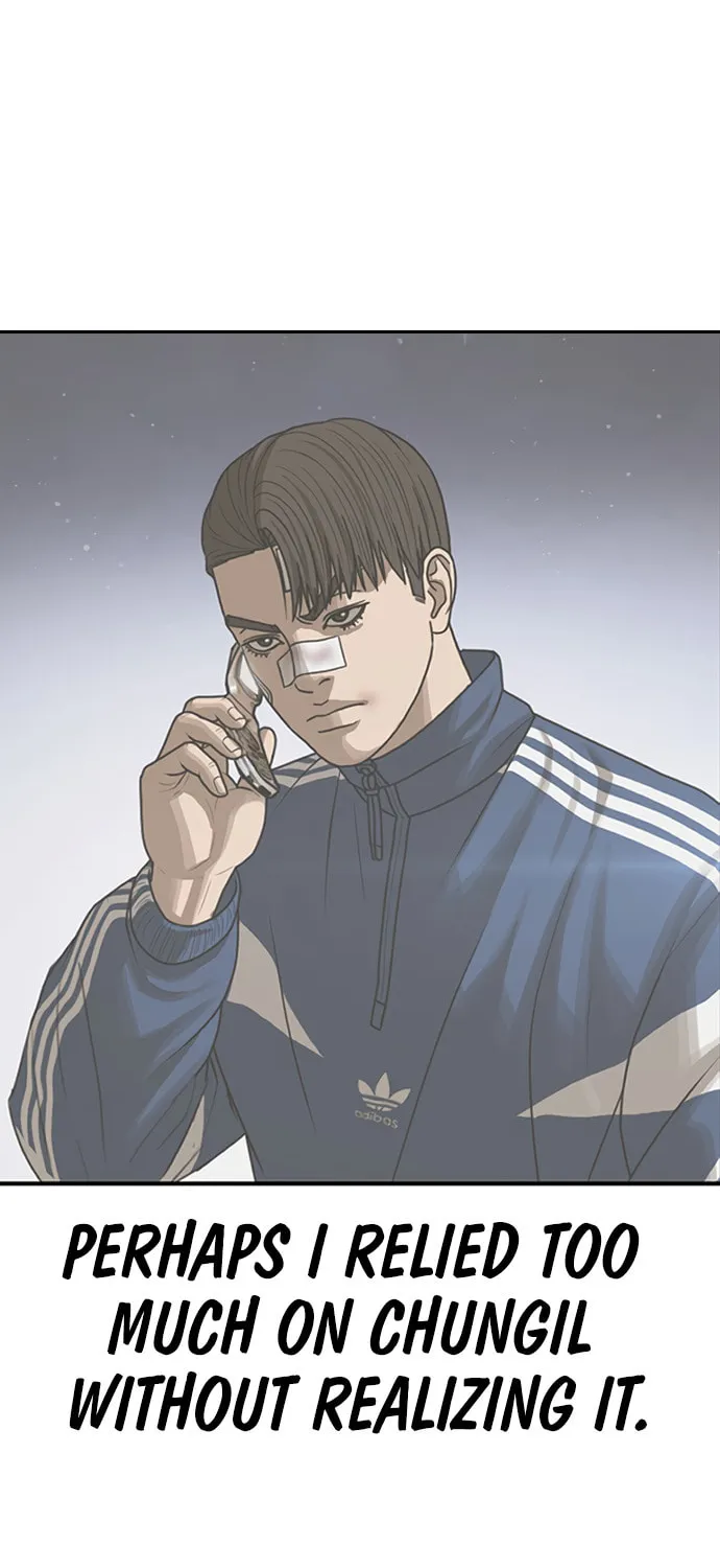 Read Ulzzang Era chapter 26 image 98 on Lezhin