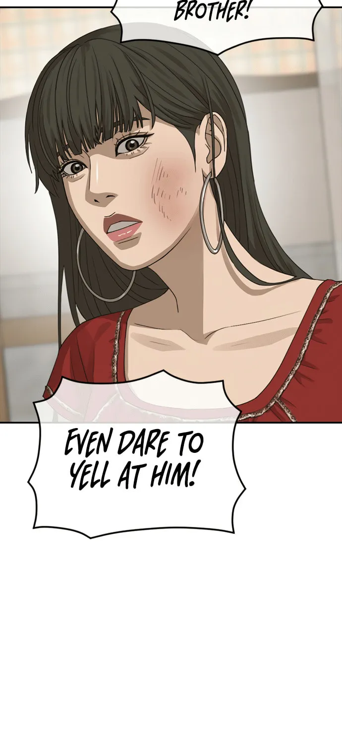 Read Ulzzang Era chapter 27 image 103 on Lezhin