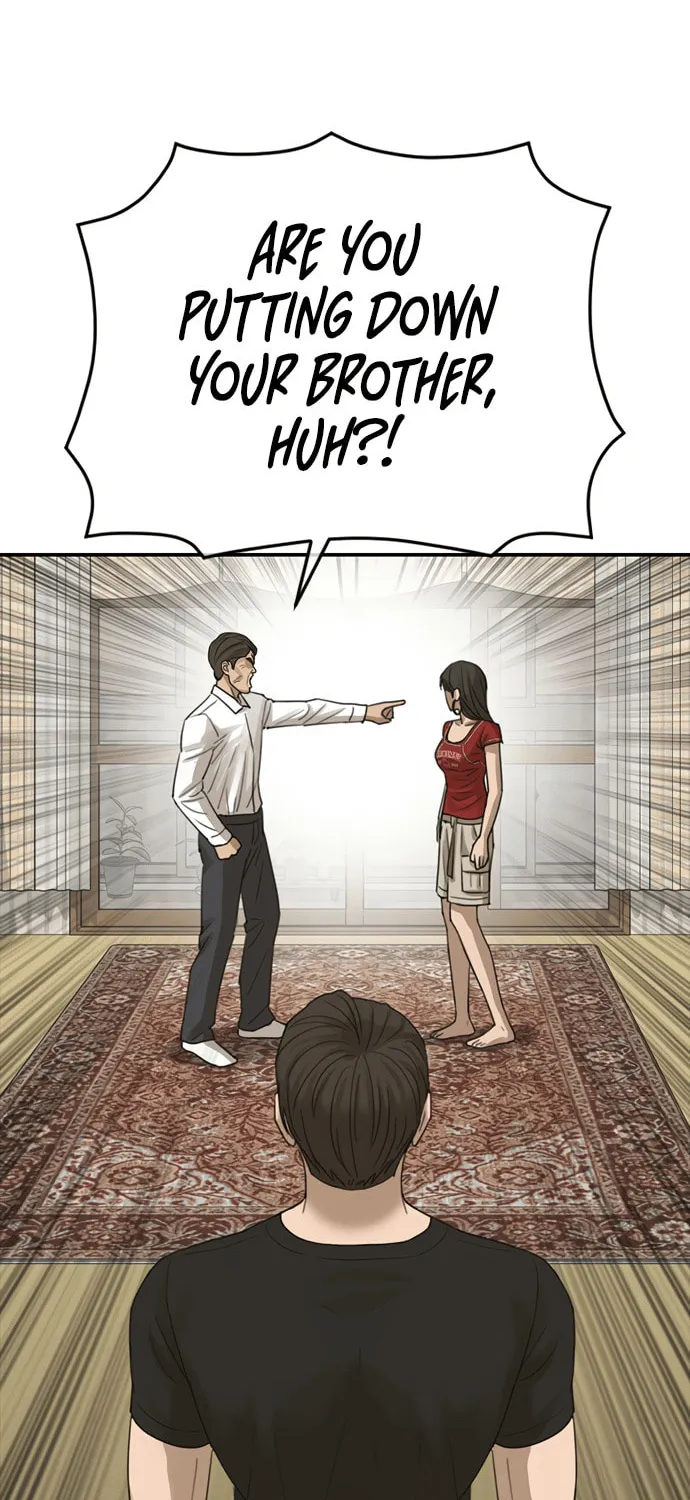Read Ulzzang Era chapter 27 image 104 on Lezhin