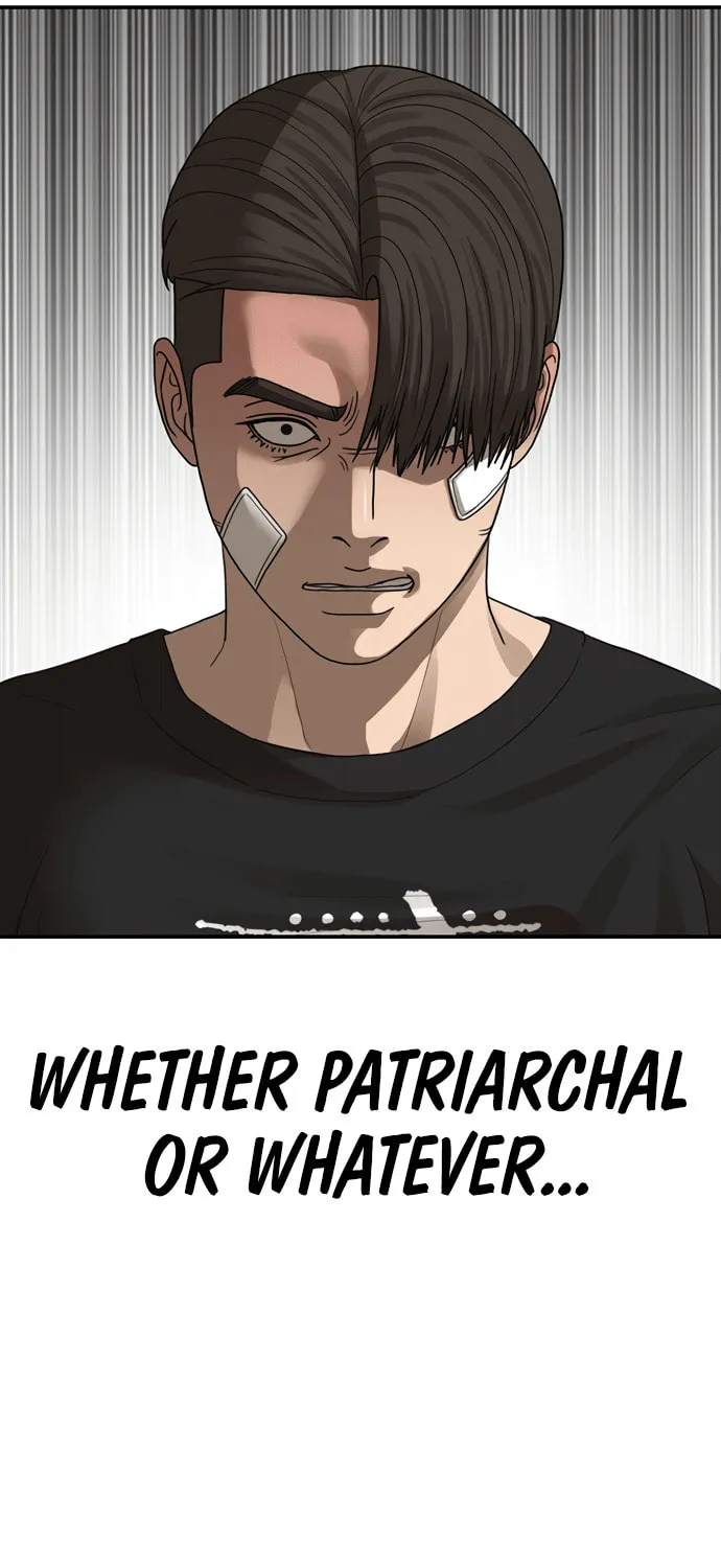 Read Ulzzang Era chapter 27 image 108 on Lezhin
