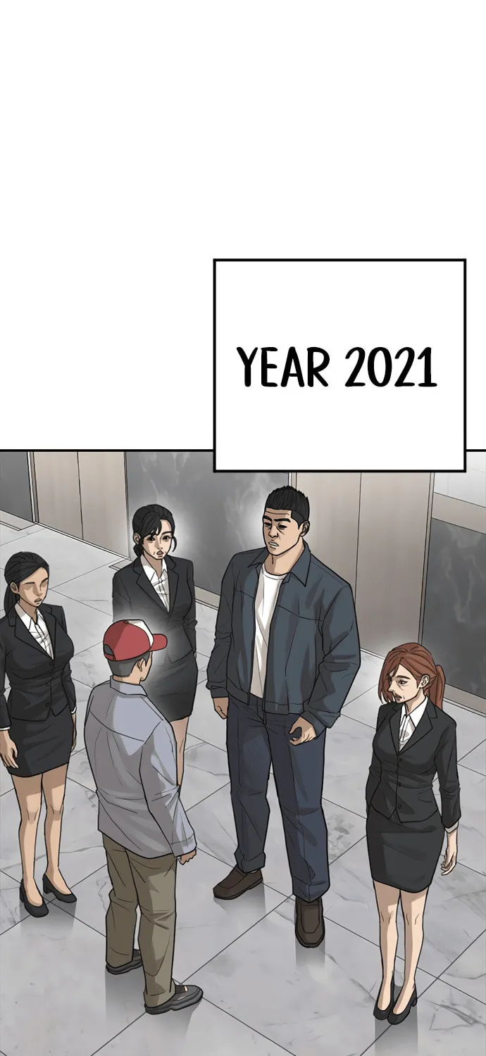 Read Ulzzang Era chapter 27 image 111 on Lezhin
