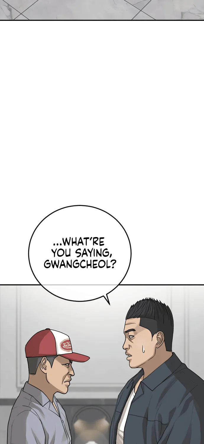 Read Ulzzang Era chapter 27 image 112 on Lezhin