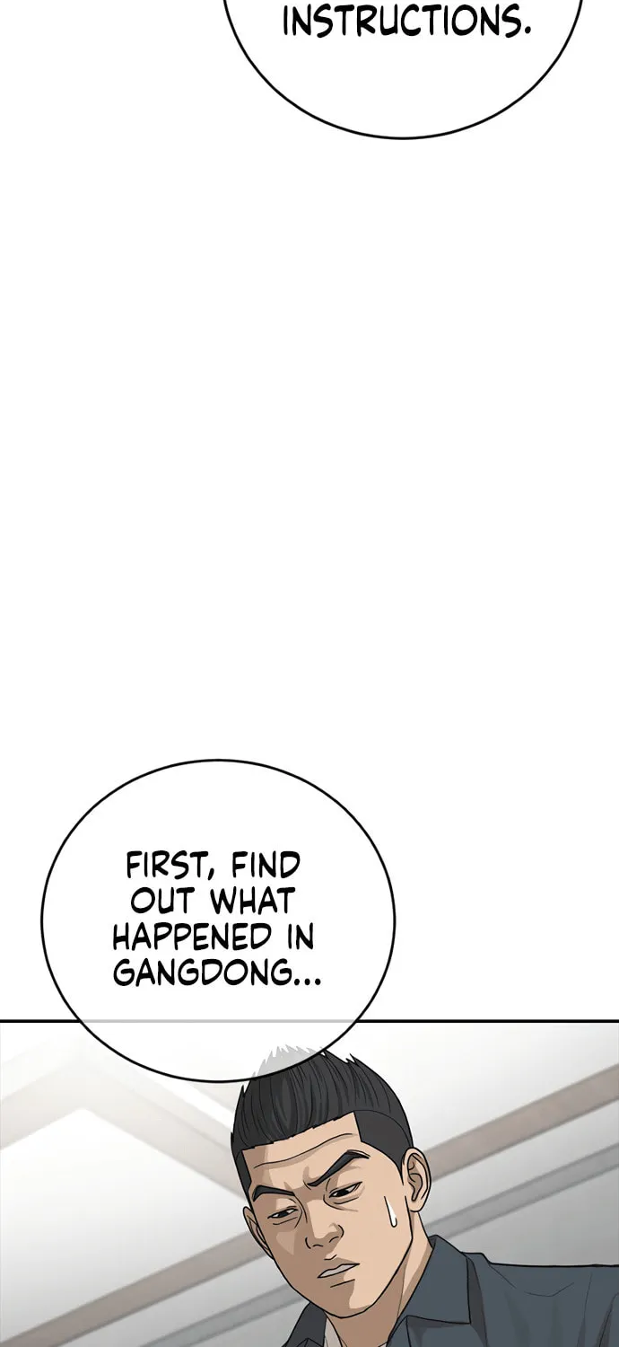 Read Ulzzang Era chapter 27 image 115 on Lezhin