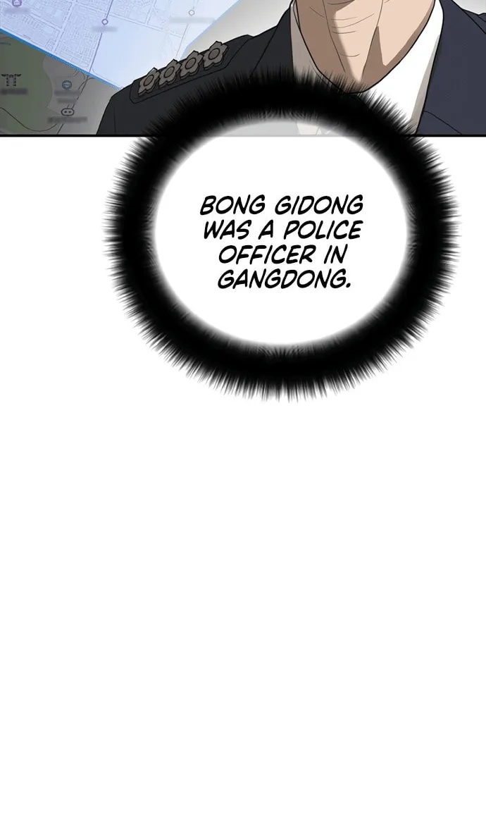 Read Ulzzang Era chapter 27 image 119 on Lezhin