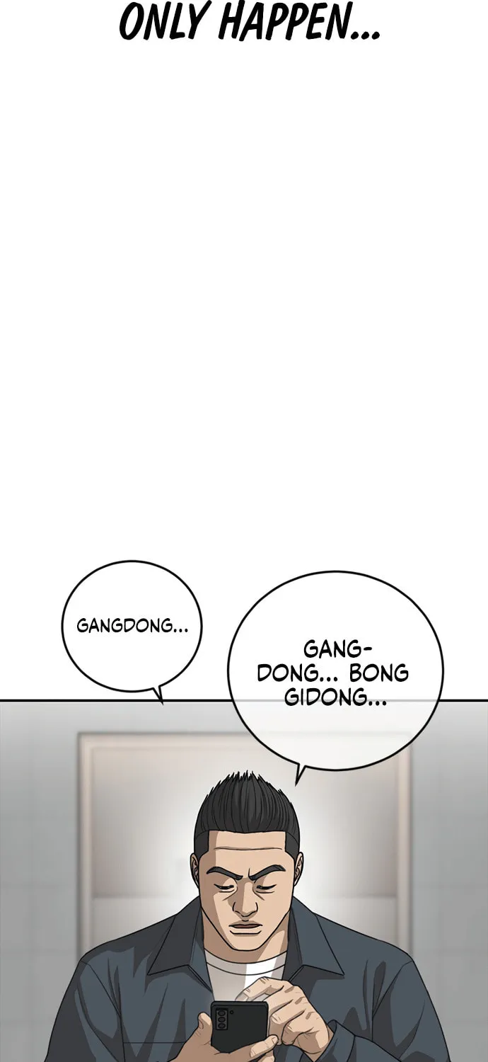 Read Ulzzang Era chapter 27 image 125 on Lezhin