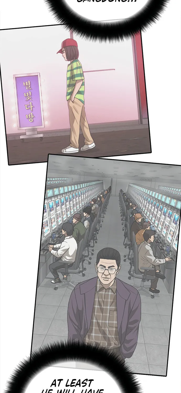 Read Ulzzang Era chapter 27 image 129 on Lezhin