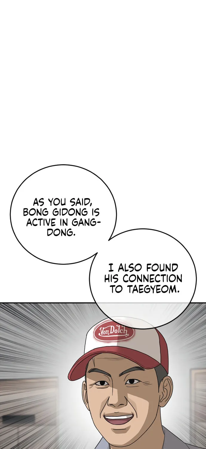 Read Ulzzang Era chapter 27 image 136 on Lezhin