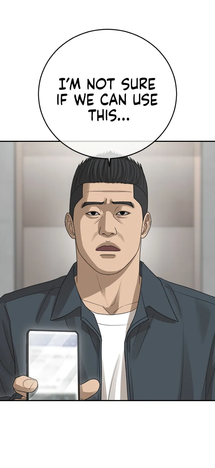 Read Ulzzang Era chapter 27 image 139 on Lezhin