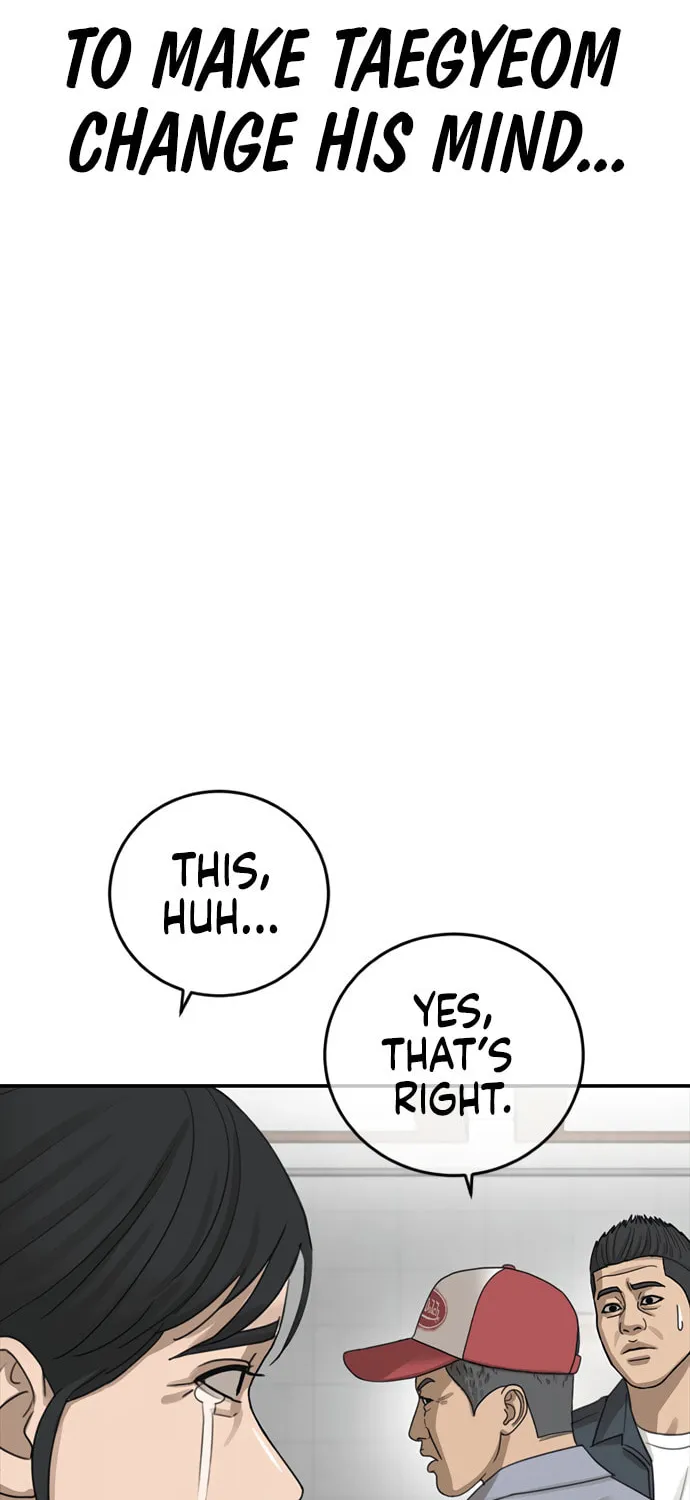Read Ulzzang Era chapter 27 image 146 on Lezhin