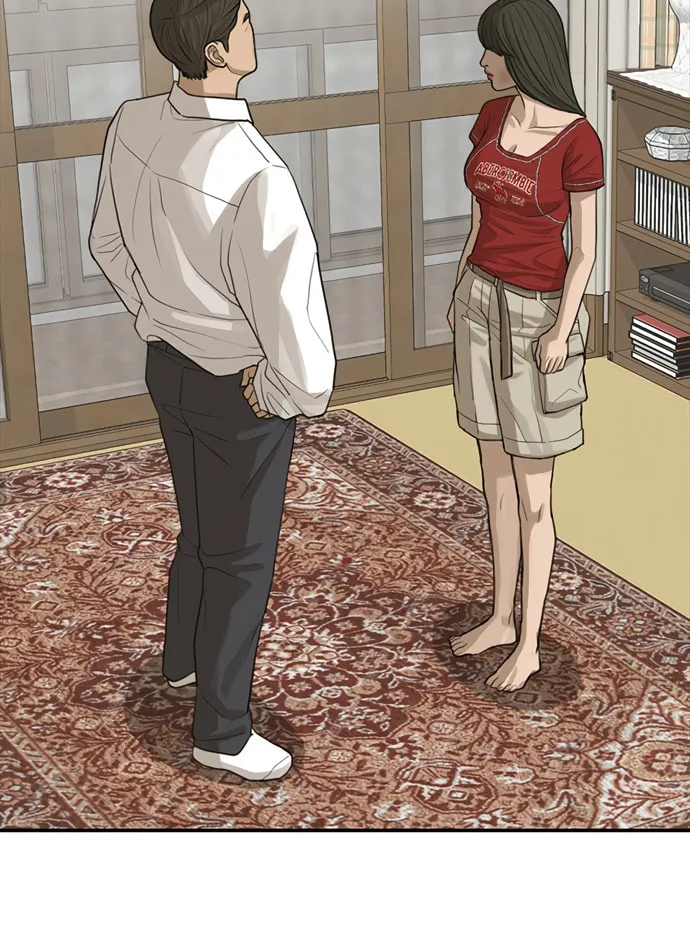 Read Ulzzang Era chapter 27 image 154 on Lezhin