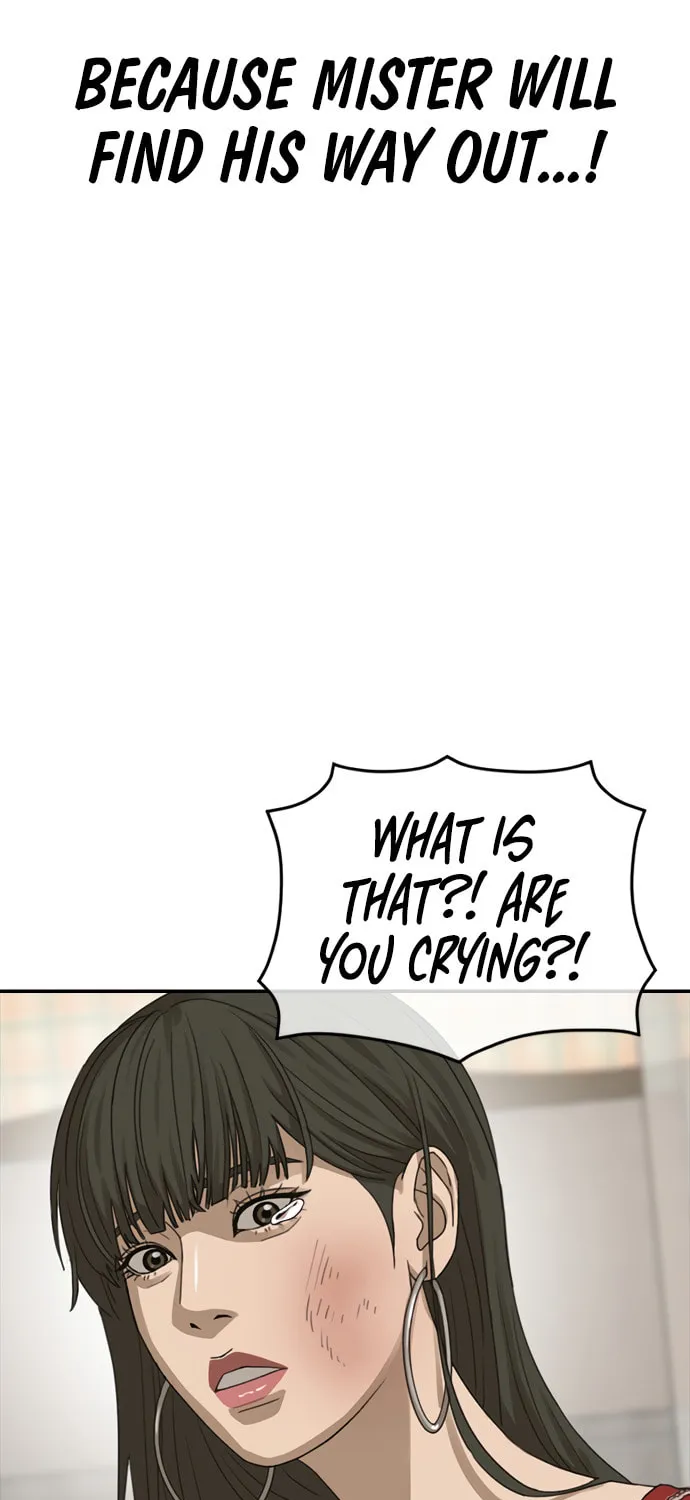 Read Ulzzang Era chapter 27 image 155 on Lezhin