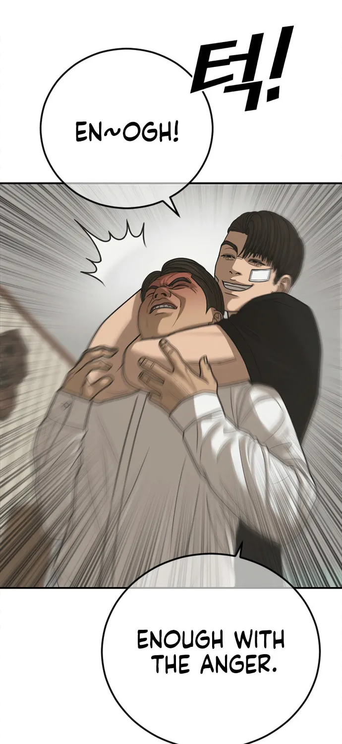Read Ulzzang Era chapter 27 image 158 on Lezhin