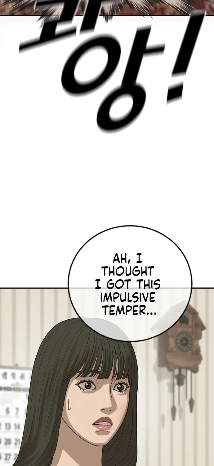 Read Ulzzang Era chapter 27 image 162 on Lezhin