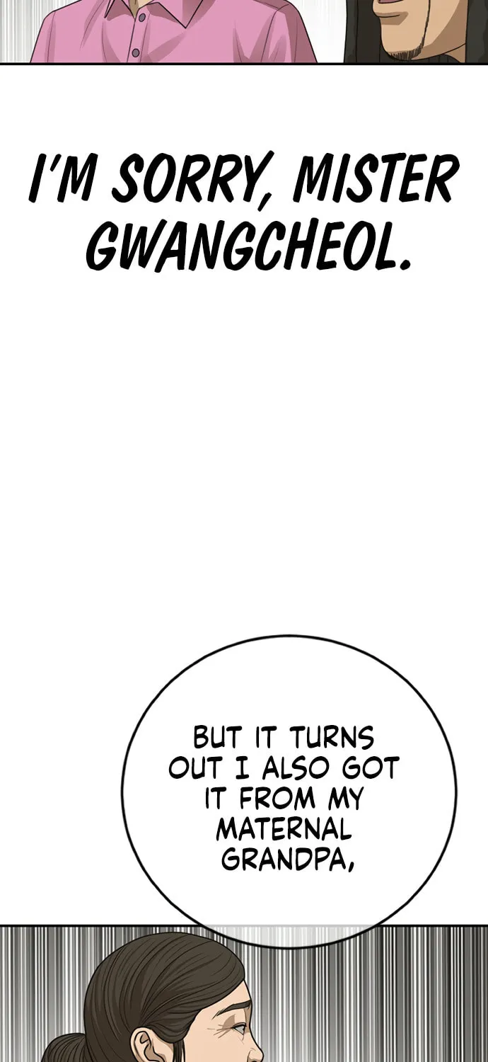 Read Ulzzang Era chapter 27 image 164 on Lezhin
