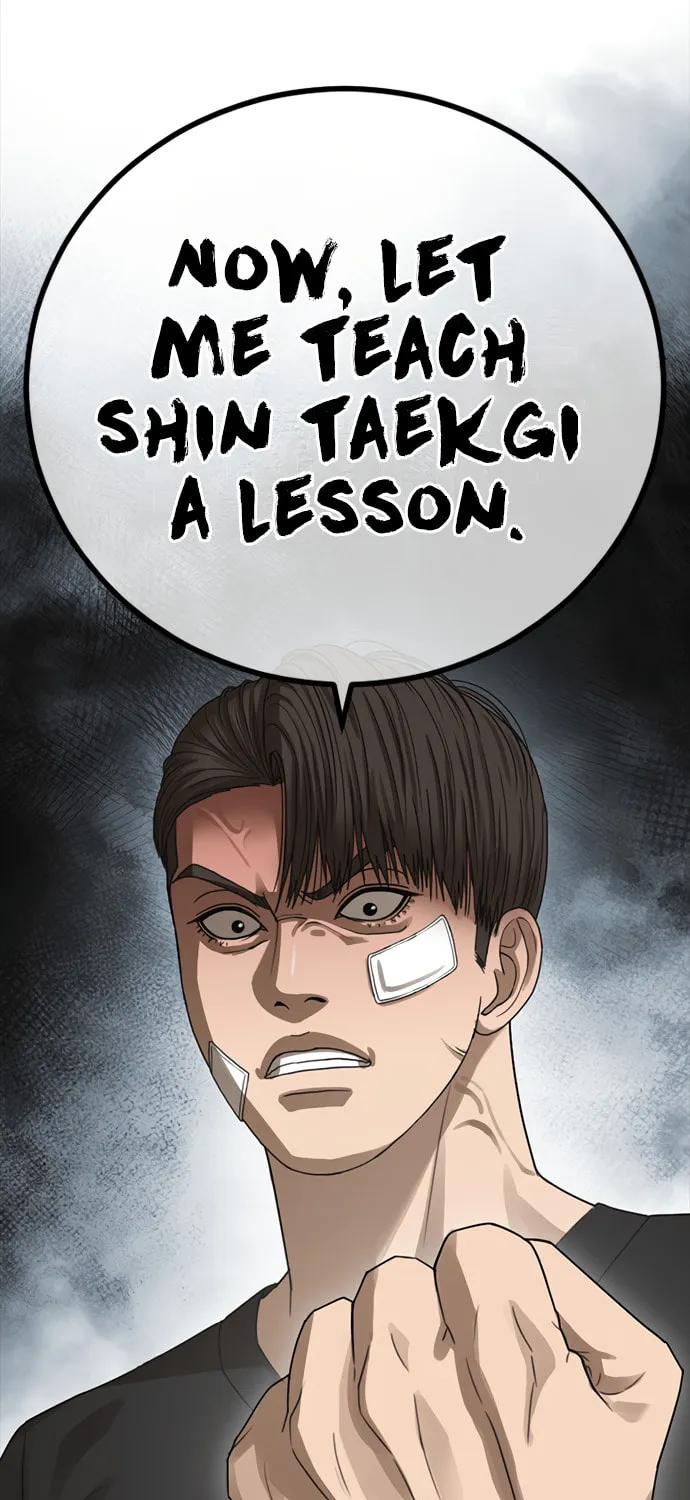 Read Ulzzang Era chapter 27 image 167 on Lezhin