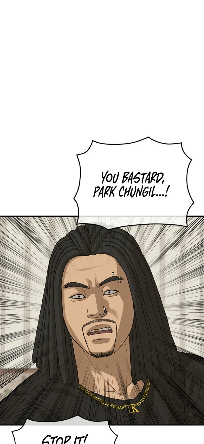 Read Ulzzang Era chapter 27 image 169 on Lezhin