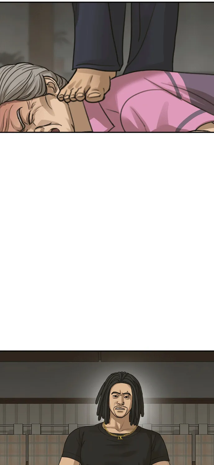 Read Ulzzang Era chapter 27 image 17 on Lezhin