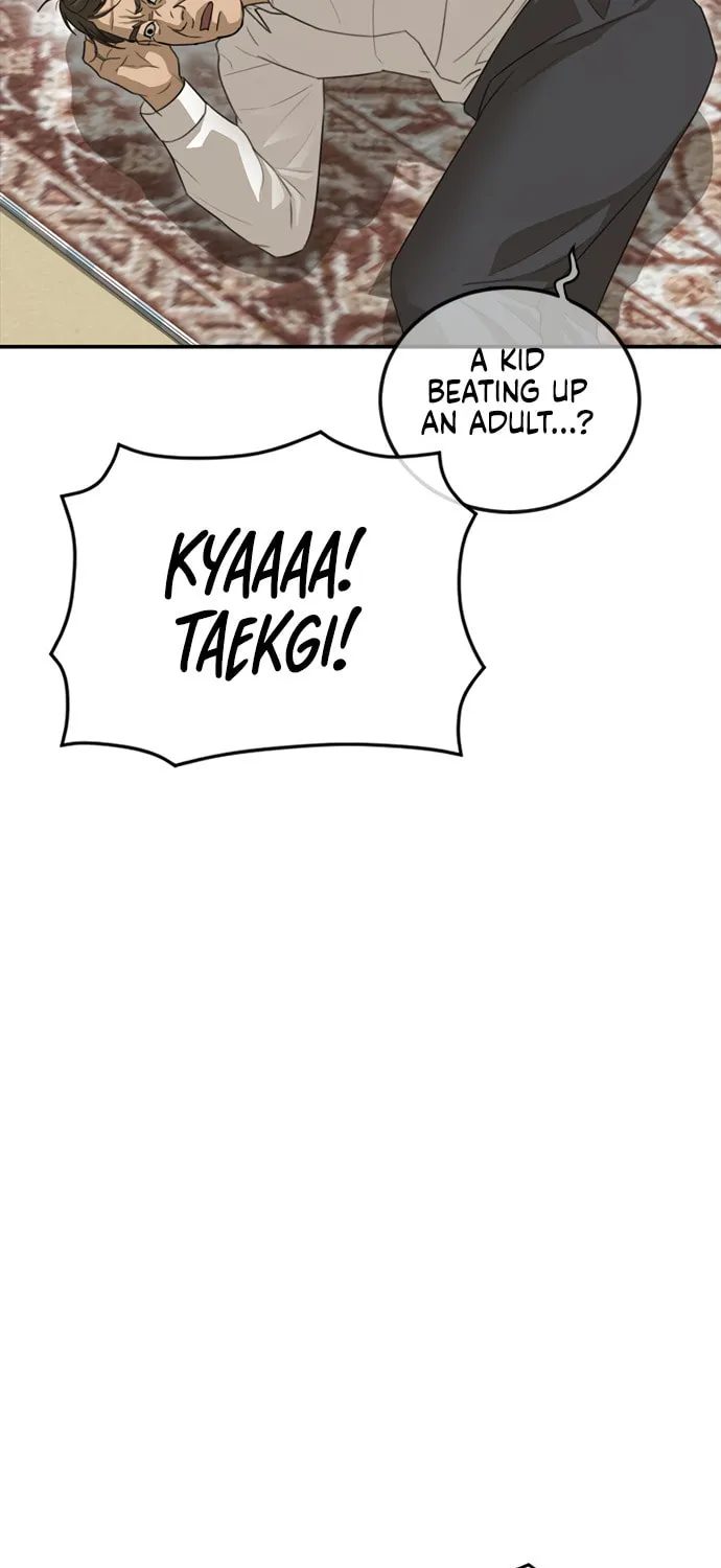 Read Ulzzang Era chapter 27 image 171 on Lezhin
