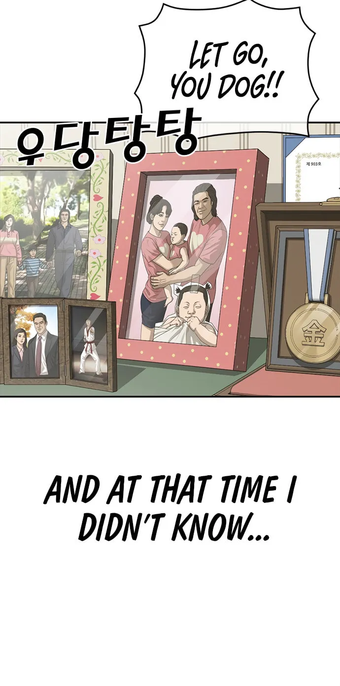Read Ulzzang Era chapter 27 image 172 on Lezhin