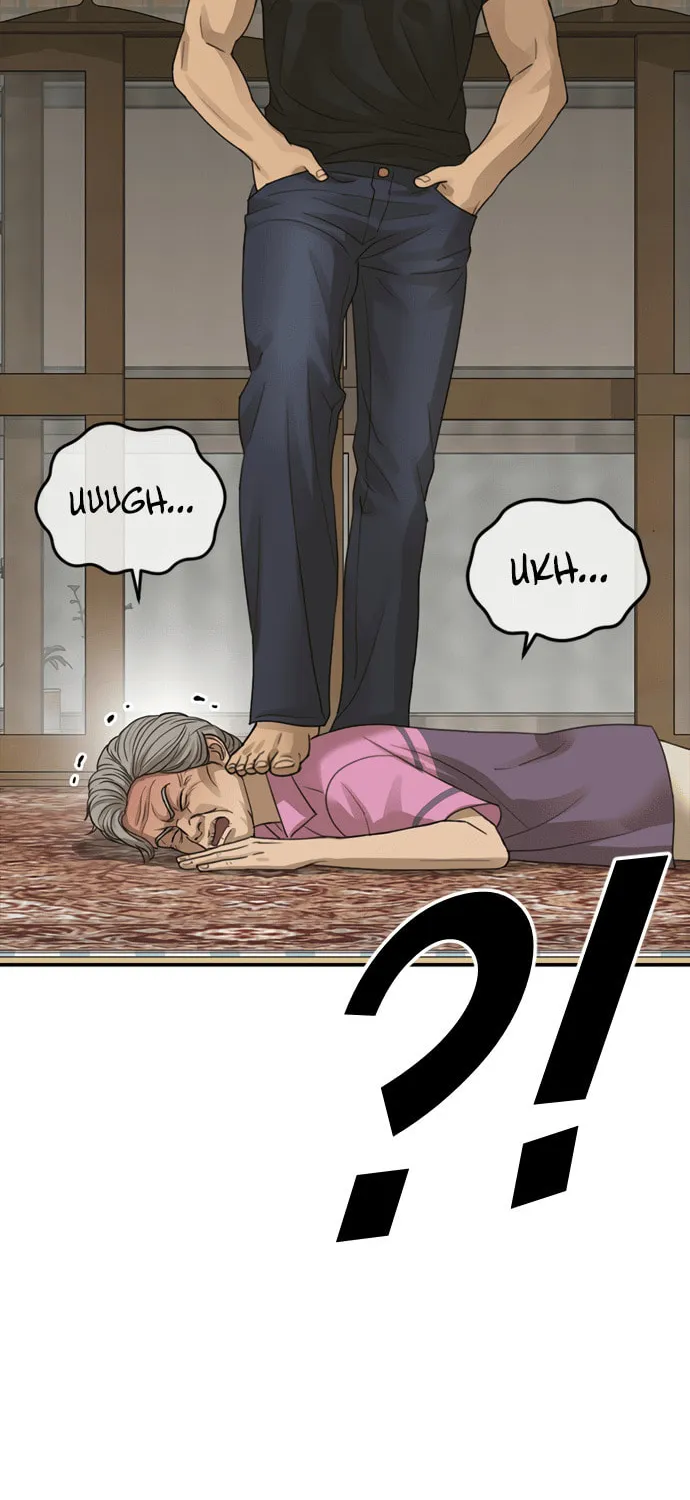 Read Ulzzang Era chapter 27 image 18 on Lezhin