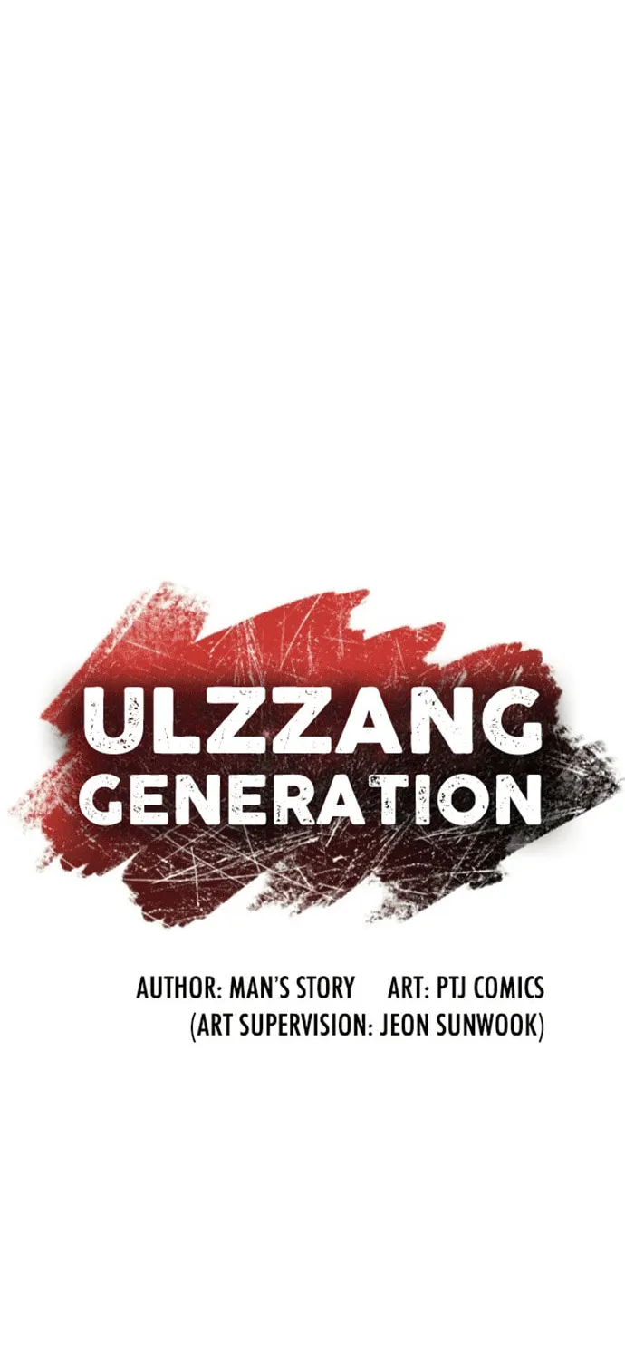 Read Ulzzang Era chapter 27 image 22 on Lezhin