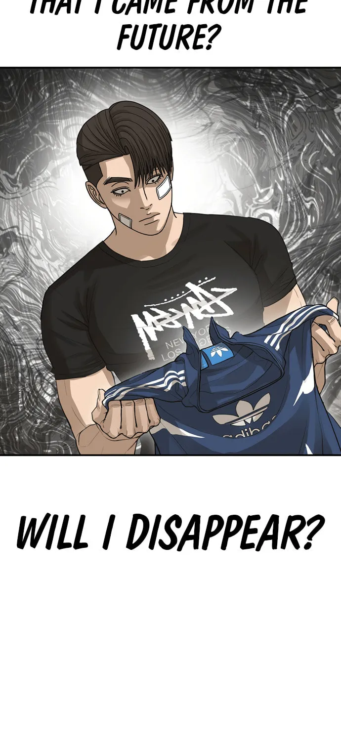 Read Ulzzang Era chapter 27 image 62 on Lezhin
