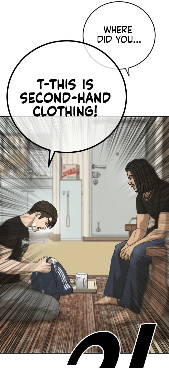 Read Ulzzang Era chapter 27 image 66 on Lezhin
