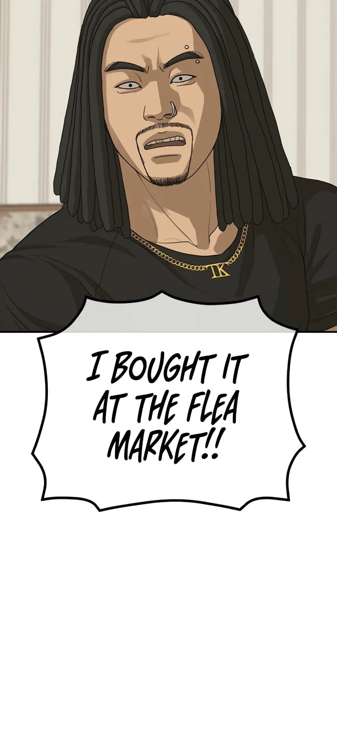 Read Ulzzang Era chapter 27 image 68 on Lezhin