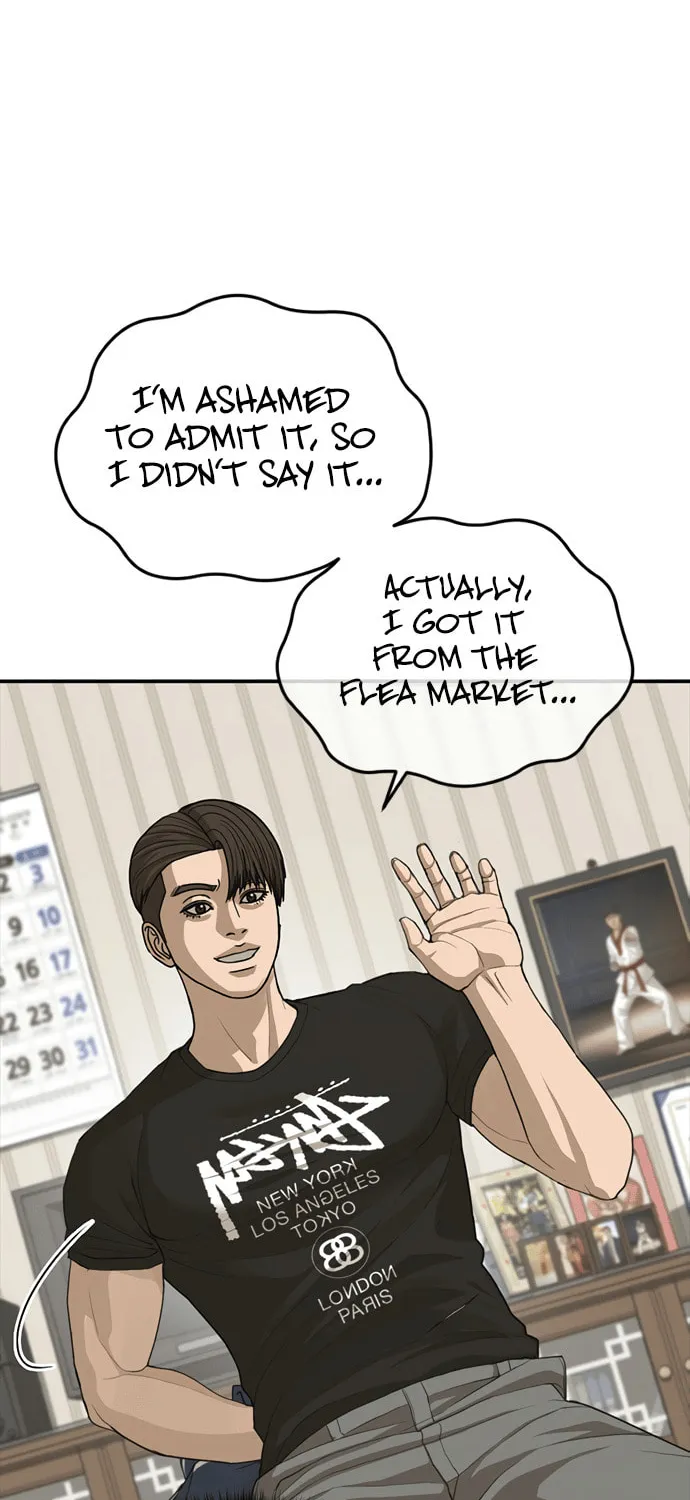 Read Ulzzang Era chapter 27 image 69 on Lezhin