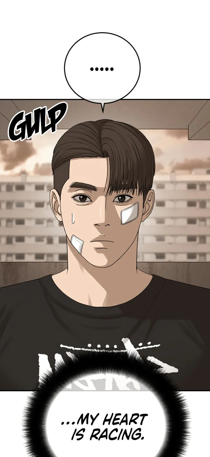 Read Ulzzang Era chapter 27 image 7 on Lezhin