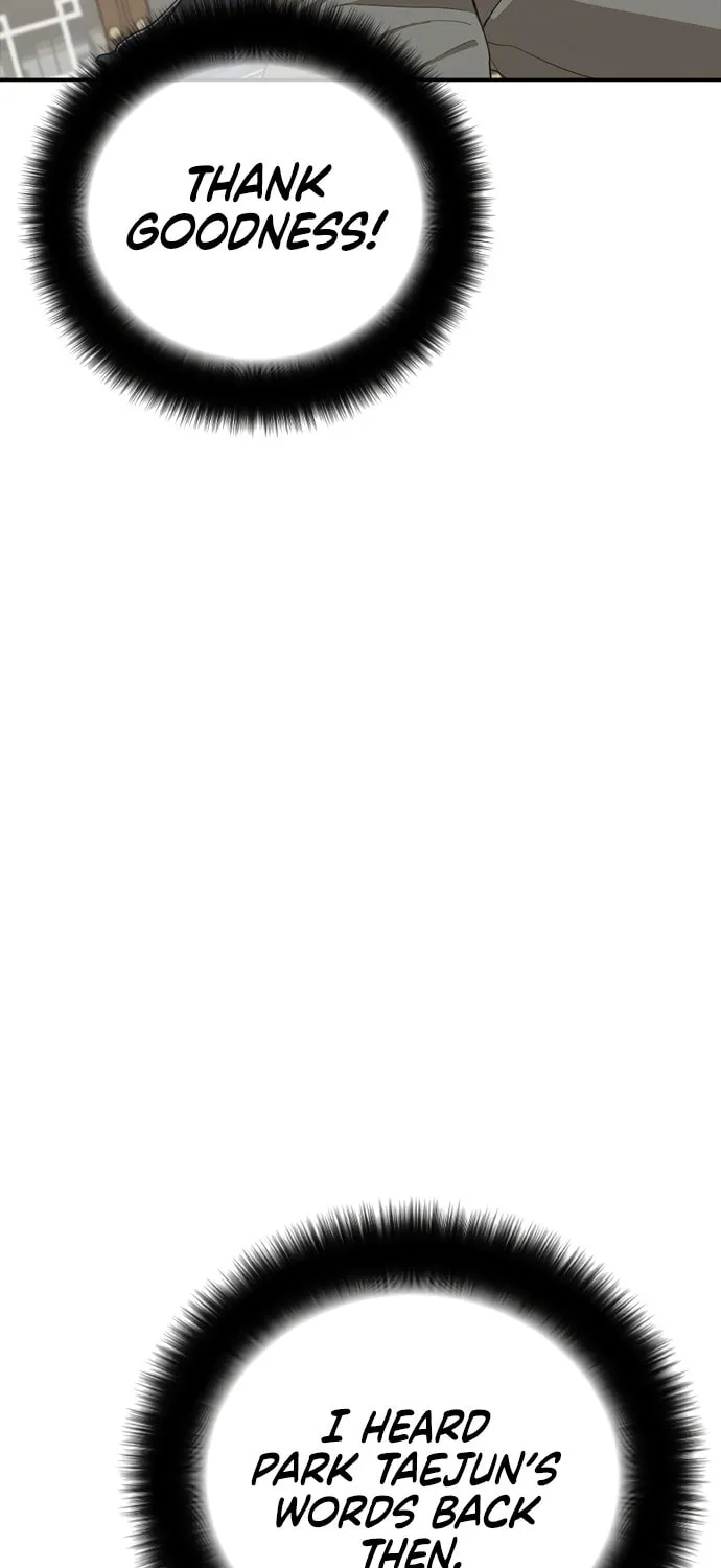 Read Ulzzang Era chapter 27 image 70 on Lezhin