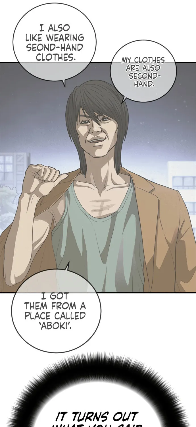 Read Ulzzang Era chapter 27 image 73 on Lezhin