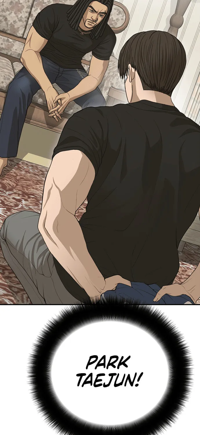 Read Ulzzang Era chapter 27 image 75 on Lezhin