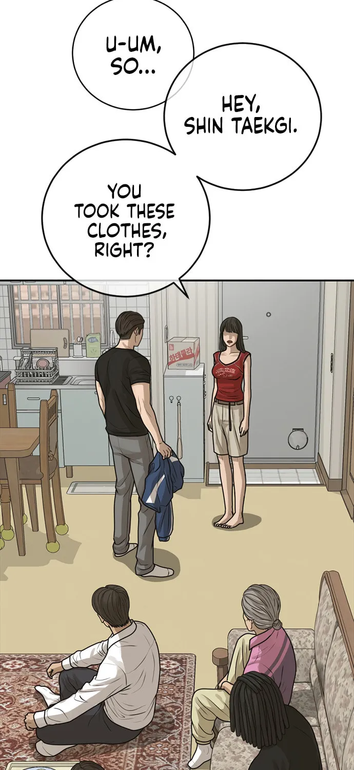 Read Ulzzang Era chapter 27 image 83 on Lezhin
