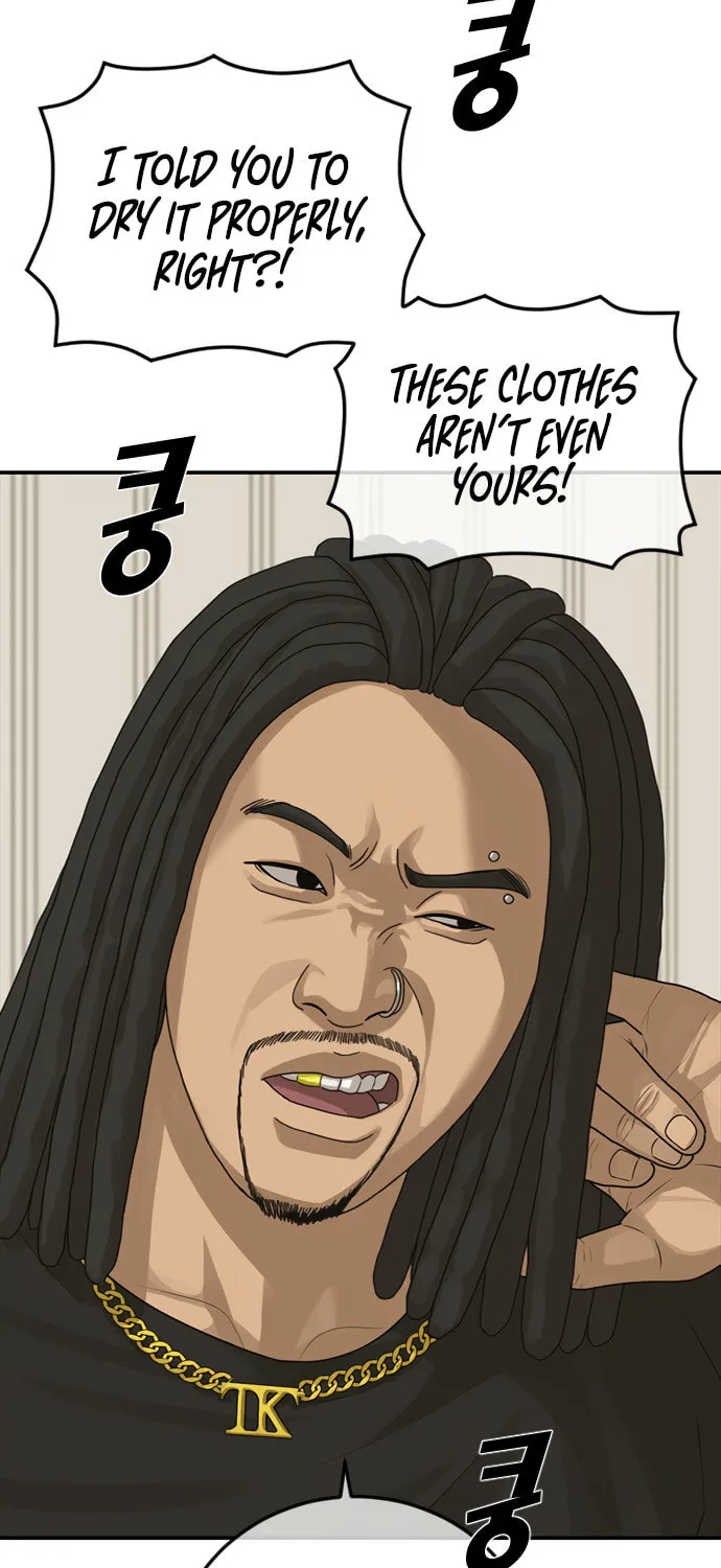 Read Ulzzang Era chapter 27 image 85 on Lezhin
