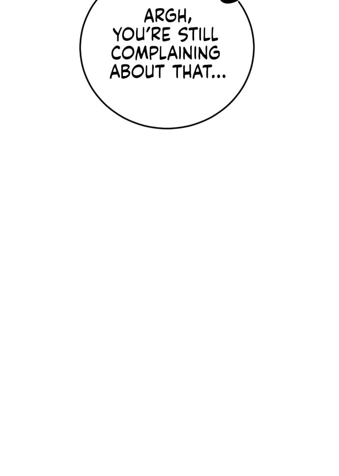 Read Ulzzang Era chapter 27 image 86 on Lezhin
