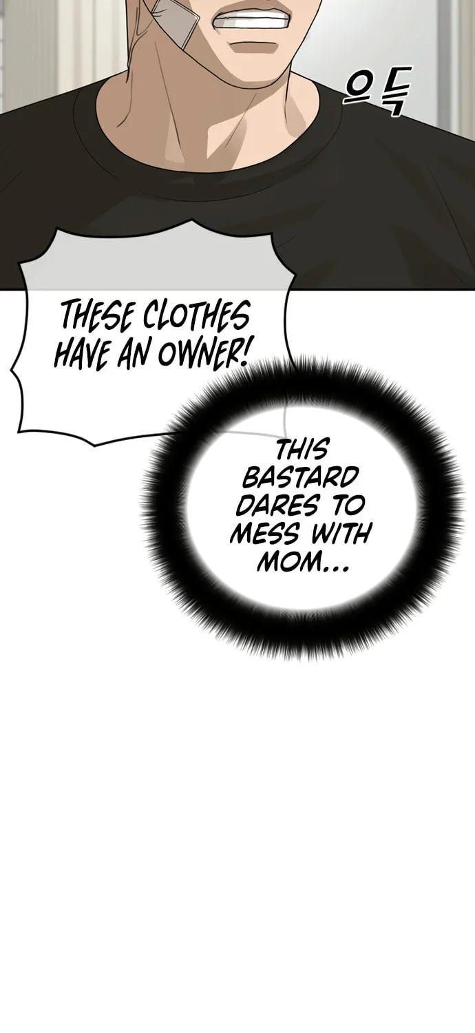 Read Ulzzang Era chapter 27 image 89 on Lezhin